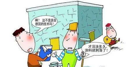 千万不要在卫生间这几个地方偷工减料,后果不堪设想! 千万不要在卫生间这几个地方偷工减料,后果不堪设想!