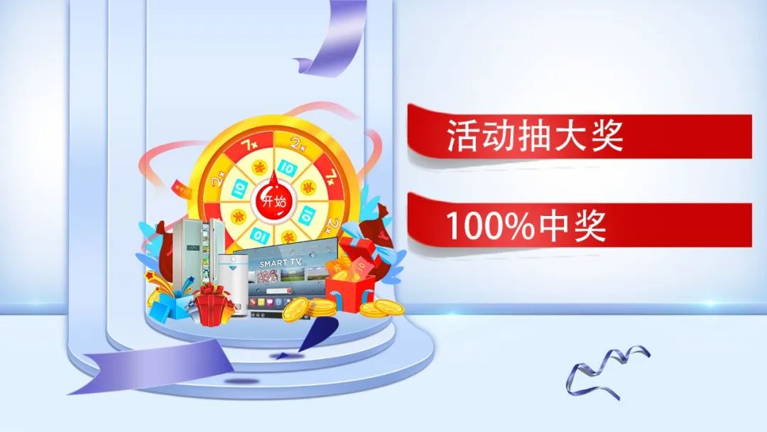 提前燃爆|领航国际“618南京好家装”钜惠来袭! 提前燃爆|领航国际“618南京好家装”钜惠来袭!