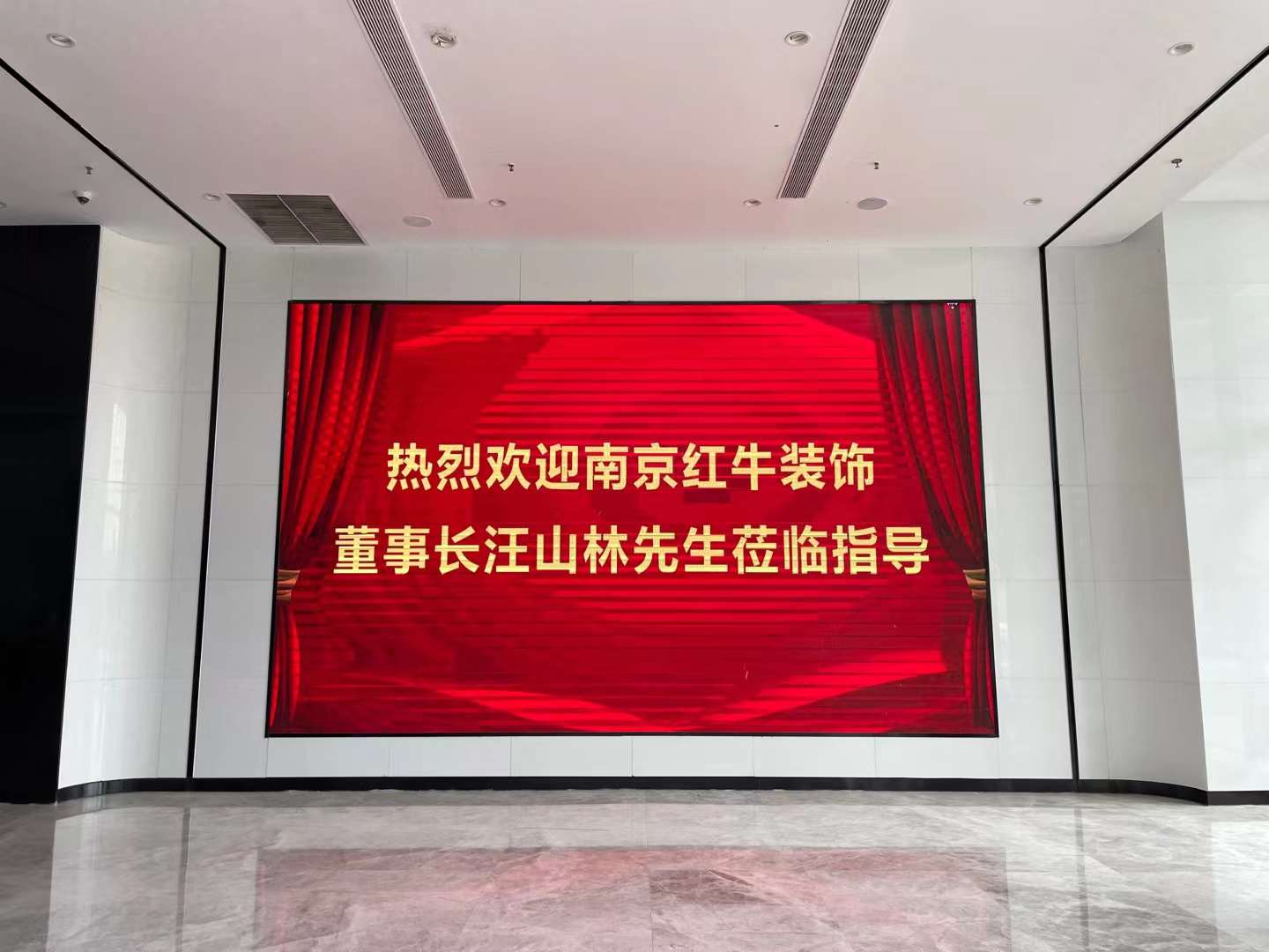 领航国际董事长老汪再次带队——实地参观考察公司战略合作品牌! 领航国际董事长老汪再次带队——实地参观考察公司战略合作品牌!