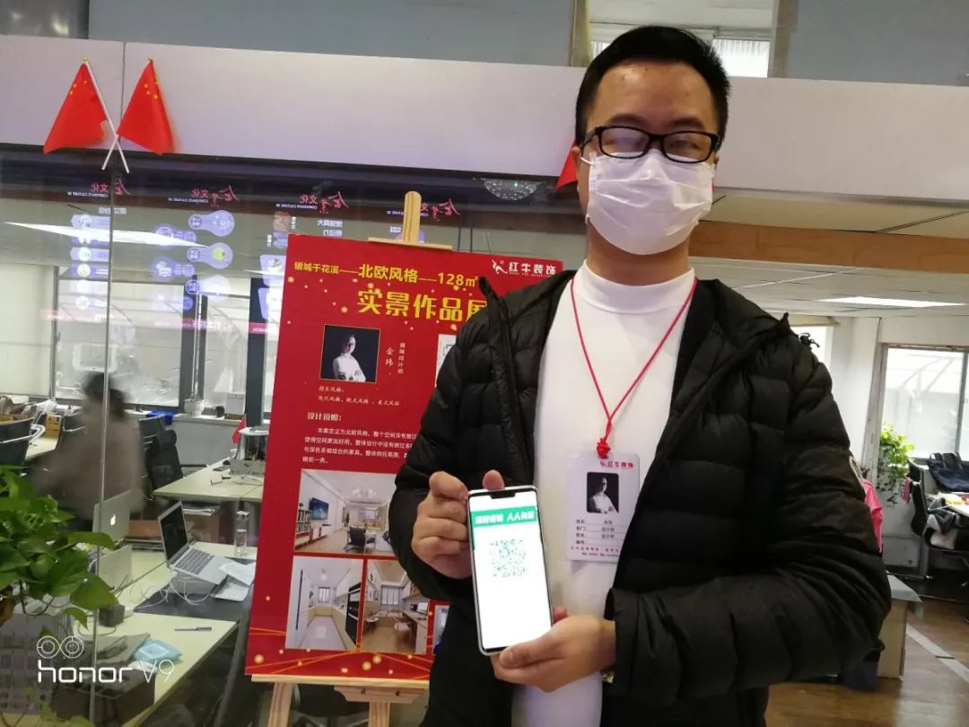 战疫情 守诚信 | 领航国际315活动正在进行中 领航国际 3