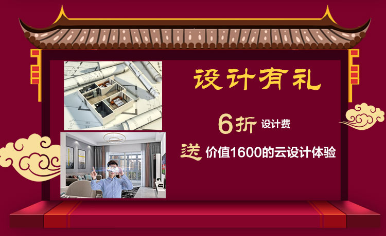 领航国际开工了,限时特惠抢起来! 领航国际开工了,限时特惠抢起来!