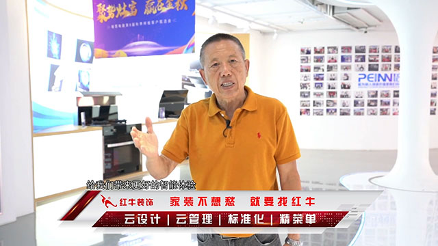 领航国际 508e8