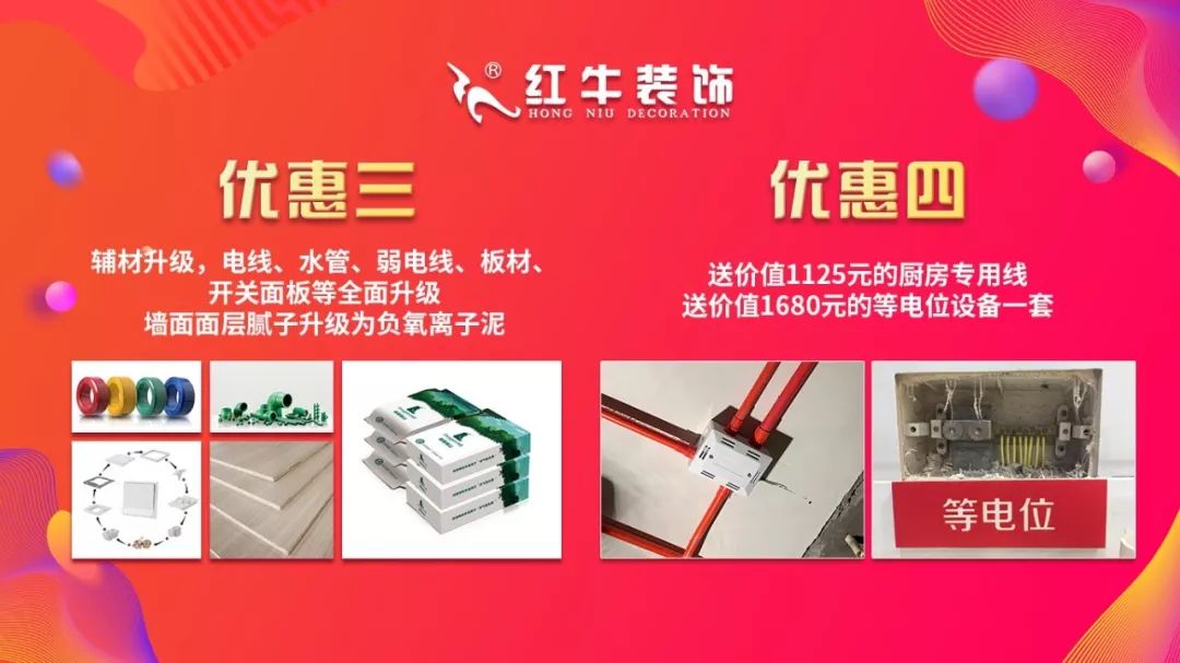 分享千万钜惠 新老客户狂欢 分享千万钜惠 新老客户狂欢