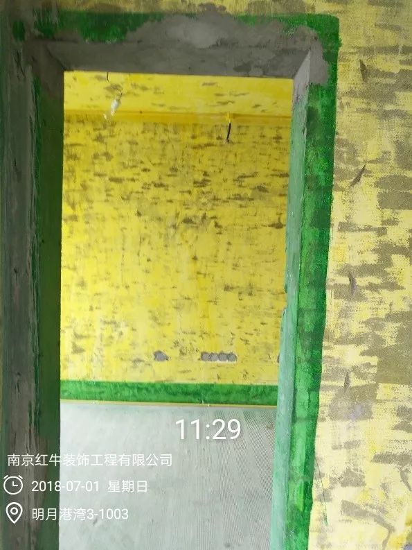 南京明月港湾105平米北欧风格装修 拥有独立衣帽间与书房24地暖施工