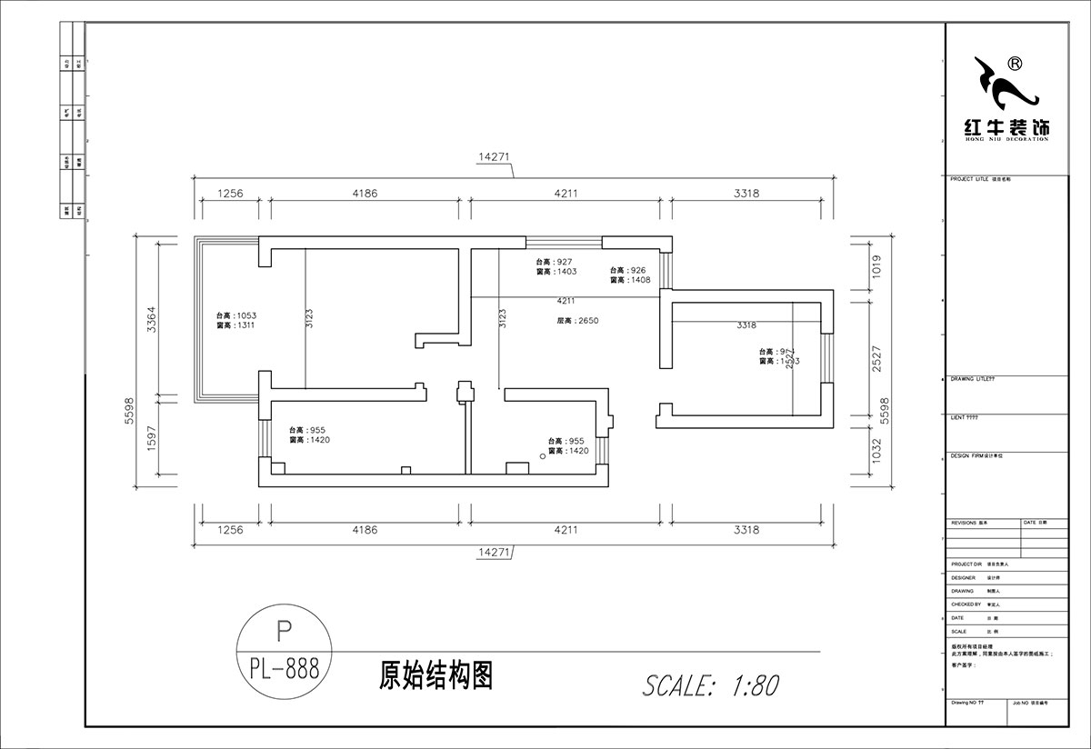 顾娟|育才公寓32-502-66㎡-法式风格|2室1厅1卫|旧房装修|定制家|全包11