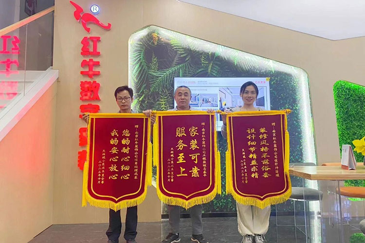喜报｜金秋十月，收获满满，领航国际再获三面锦旗！