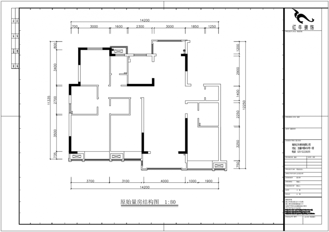 蒋琛_领航国际设计--电建洺悦府160㎡现代风格02户型分析_160原始量房结构图