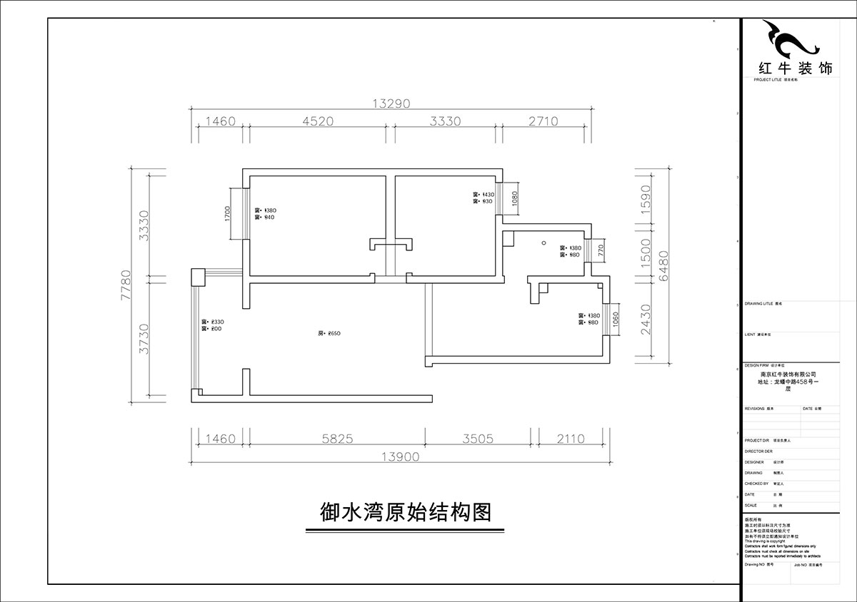 朱彦|御水湾花园17-1-302-90㎡-简美风格|2室2厅1卫|老房装修|定制家|全包12万|00_01原始结构图
