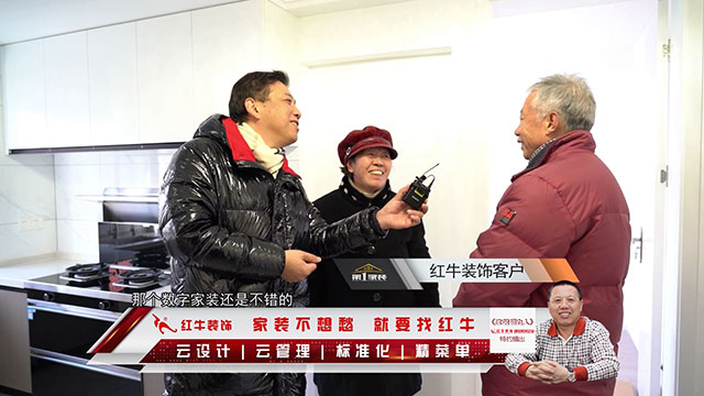 领航国际 2fb7a