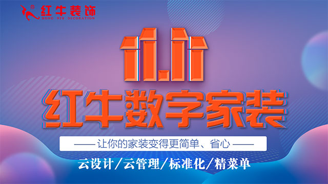 千万别给自己留遗憾!有些优惠一旦错过了,就再也没有了 千万别给自己留遗憾!有些优惠一旦错过了,就再也没有了