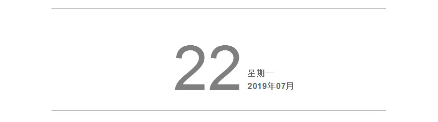领航国际22年,开启新的篇章! 领航国际22年,开启新的篇章!