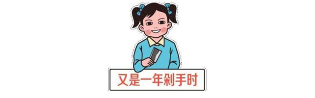 千里之行始于足下,今天的工地巡检有点不一样! 千里之行始于足下,今天的工地巡检有点不一样!