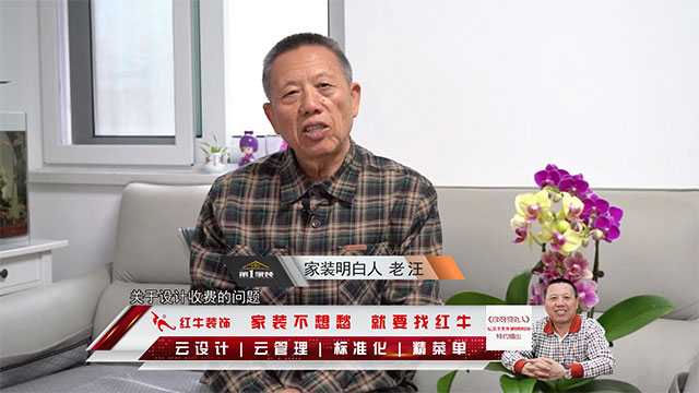 领航国际 c4f5c