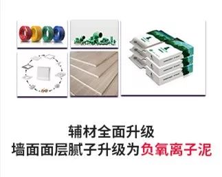 22年 | “家具软装特惠日”即将来袭 22年 | “家具软装特惠日”即将来袭