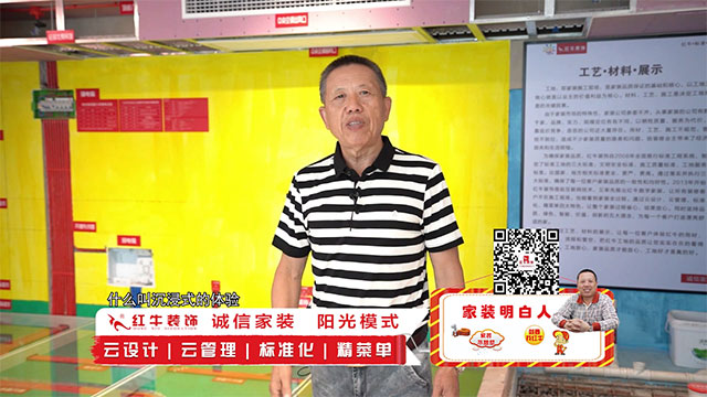 领航国际 482b3
