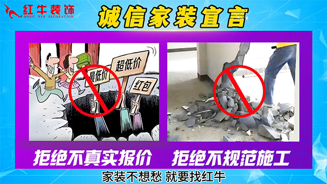 【315诚信家装节·国补加持】南京电视台&领航国际合力,共筑家装品质! 【315诚信家装节·国补加持】南京电视台&领航国际合力,共筑家装品质!