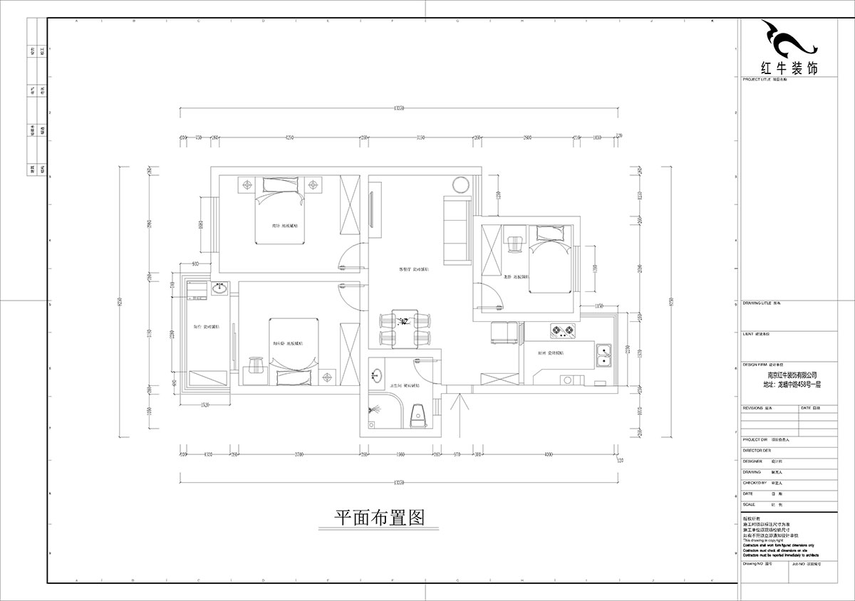 孟宪涛|龙悦山庄7-402-82㎡-现代简约风格|3室2厅1卫|老房装修|定制家|全包12万|00_02平面布置图