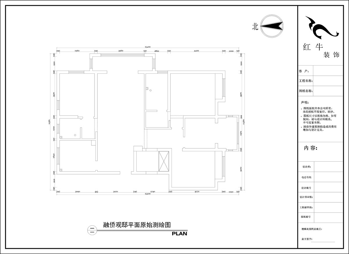 陶阳|融侨观邸12-201-140㎡-现代简约风格|4室2厅2卫|毛坯房装修|定制家¥134741|全包18万|00_01原始结构图