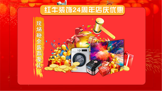 【领航国际24周年庆】感恩钜惠!限量开抢!!! 【领航国际24周年庆】感恩钜惠!限量开抢!!!