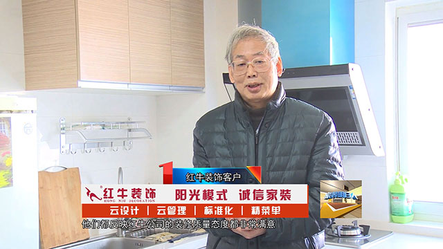 领航国际 bd4ec