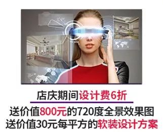 22年 | “家具软装特惠日”即将来袭 22年 | “家具软装特惠日”即将来袭