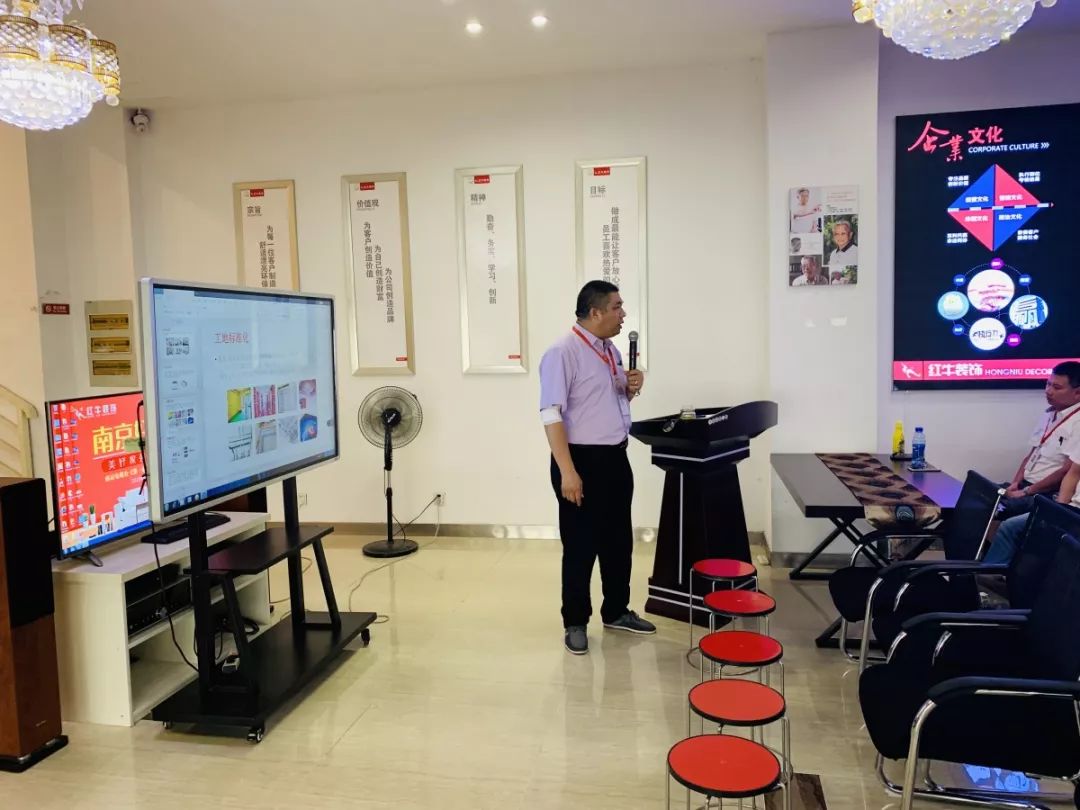 领航国际培训 | 2019年第二季度工程汇报总结会 领航国际培训 | 2019年第二季度工程汇报总结会