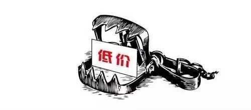 南京口碑好的装修公司·领航国际家装避坑指南 南京口碑好的装修公司·领航国际家装避坑指南