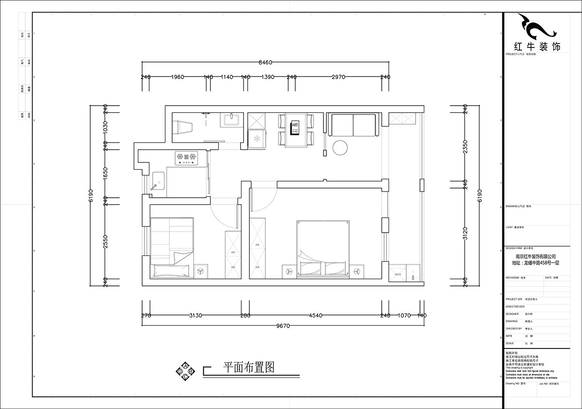 【实景案例】张智猿|清溪村-70㎡-简约风格|2室2厅1卫|老房装修|定制家|全包14万|00_02平面布置图