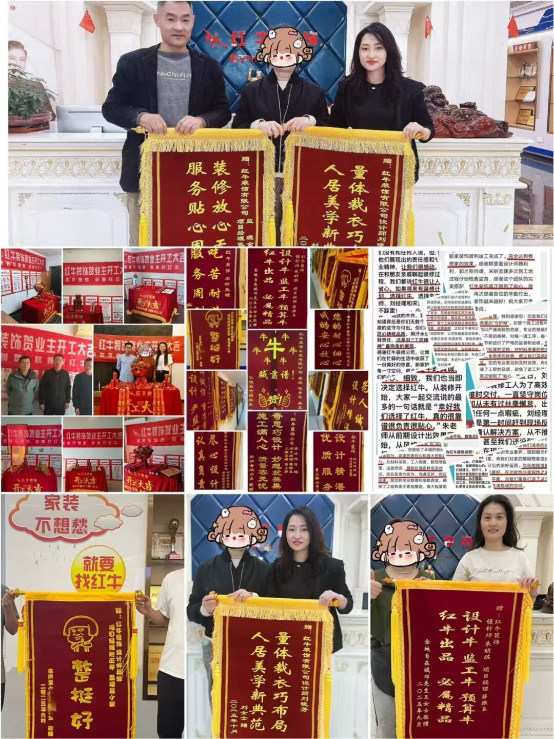 从忐忑到安心,这个五一领航国际收到了最好的“劳动勋章”! 从忐忑到安心,这个五一领航国际收到了最好的“劳动勋章”!