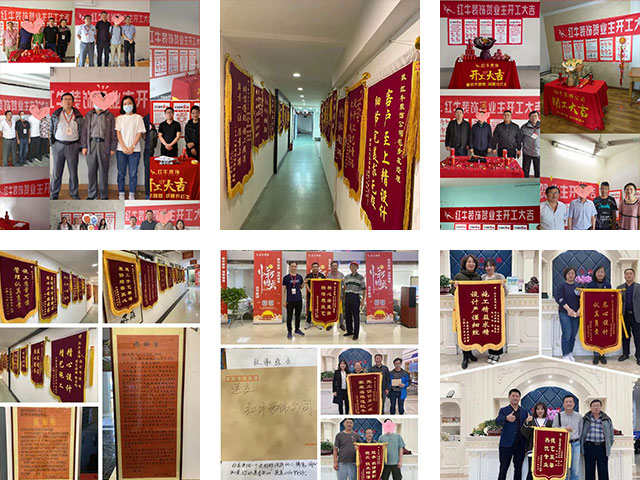 南京千万家庭的装修首选!领航国际26周年庆,全城开抢!名额有限! 南京千万家庭的装修首选!领航国际26周年庆,全城开抢!名额有限!