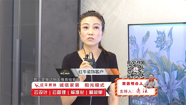 领航国际 3b802