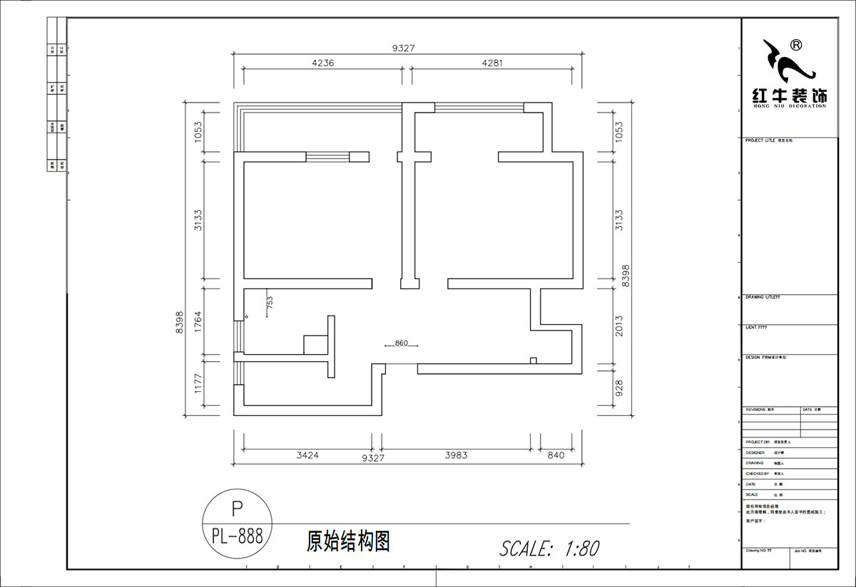 顾娟|东白菜园57-404-63㎡-现代风格|2室2厅1卫|旧房装修|定制家|全包11