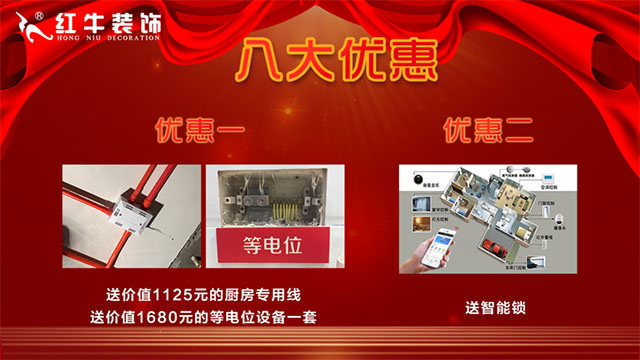 限时!价值3000多元的油烟机灶具送,送,送! 限时!价值3000多元的油烟机灶具送,送,送!
