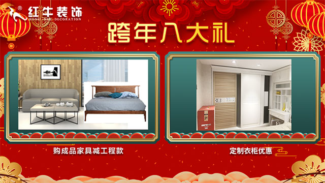 不想家里“水漫金山”,这三点一定要注意了! 不想家里“水漫金山”,这三点一定要注意了!