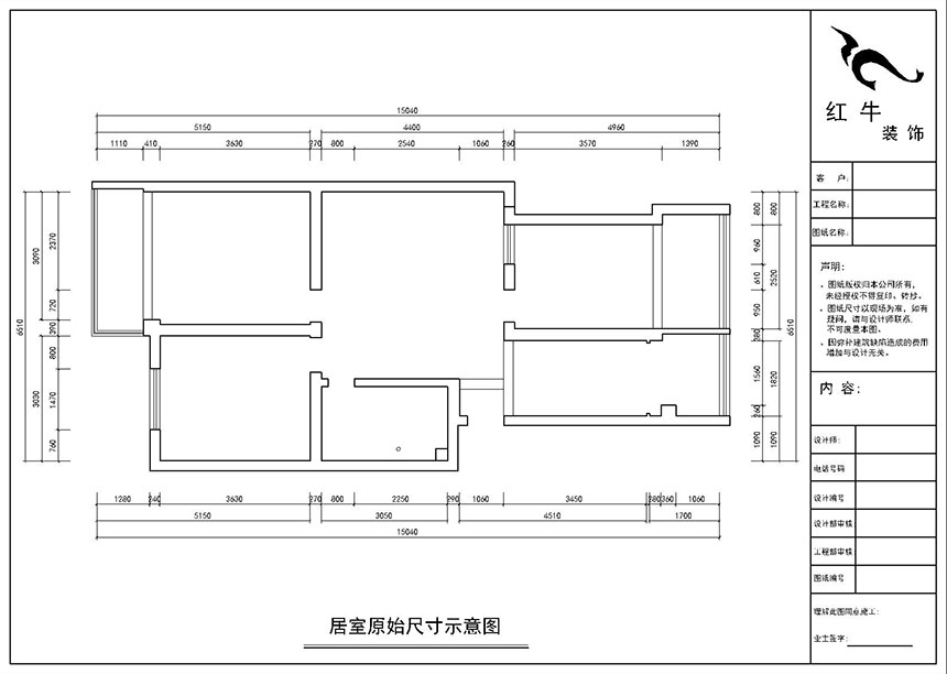 房亮_西家大塘5-104-90㎡-现代简约风格_3室2厅1卫(老房装修)_定制家¥117400_全包11