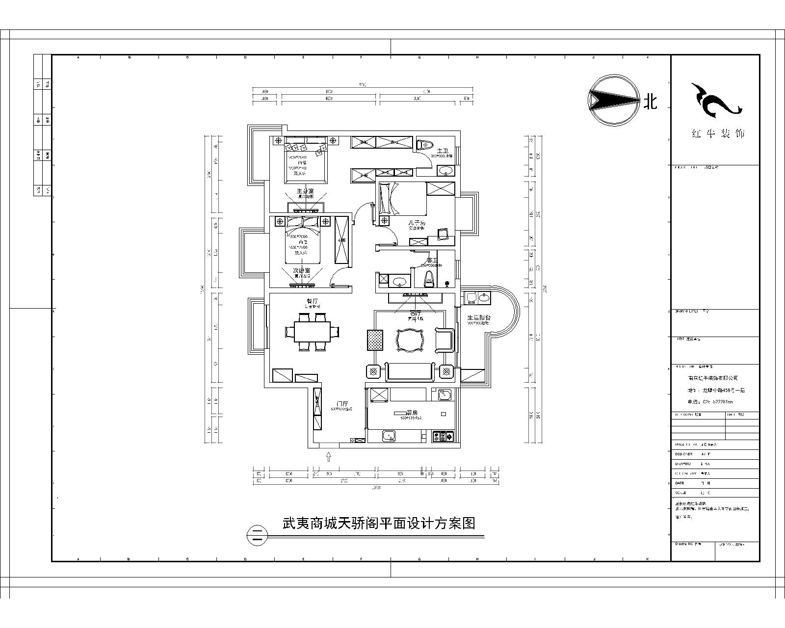 领航国际官方网站图片