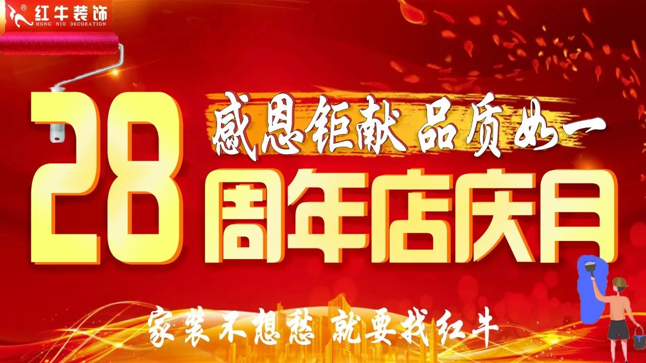 太燃啦!现场座无虚席!领航国际28周年庆圆满落幕!火爆现场回顾>>> 太燃啦!现场座无虚席!领航国际28周年庆圆满落幕!火爆现场回顾>>>