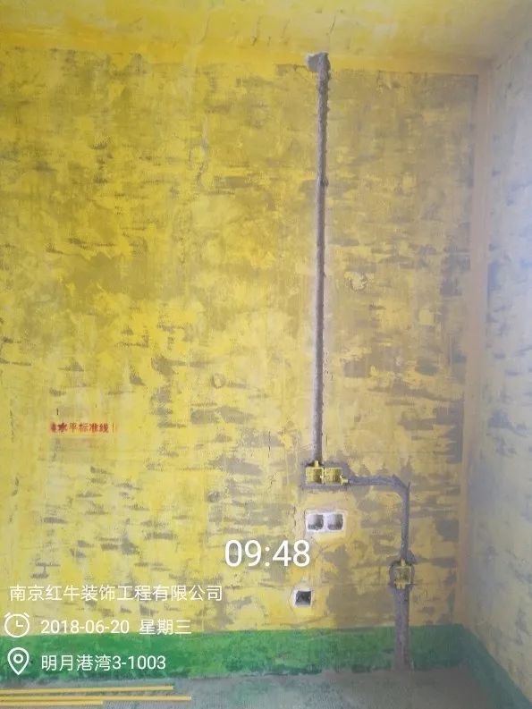 南京明月港湾105平米北欧风格装修 拥有独立衣帽间与书房26