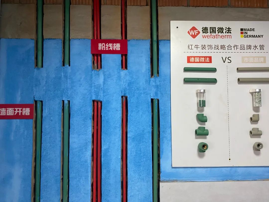 【双11】家里打算装修,可预算不够怎么办? 【双11】家里打算装修,可预算不够怎么办?