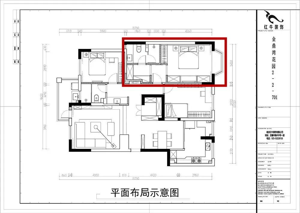 主卧究竟是带卫生间好,还是应该改成衣帽间? 主卧究竟是带卫生间好,还是应该改成衣帽间?