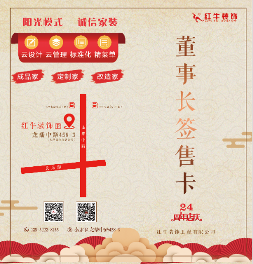 功能与形式的平衡,沉稳又不失精致! 功能与形式的平衡,沉稳又不失精致!
