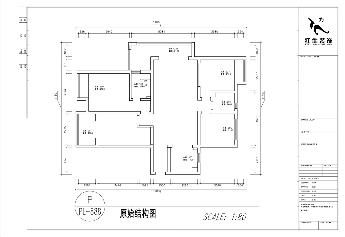 顾娟|中冶天城2-1206-120㎡-复古法式风格|3室2厅2卫1厨1阳台|旧房装修|定制家|全包16