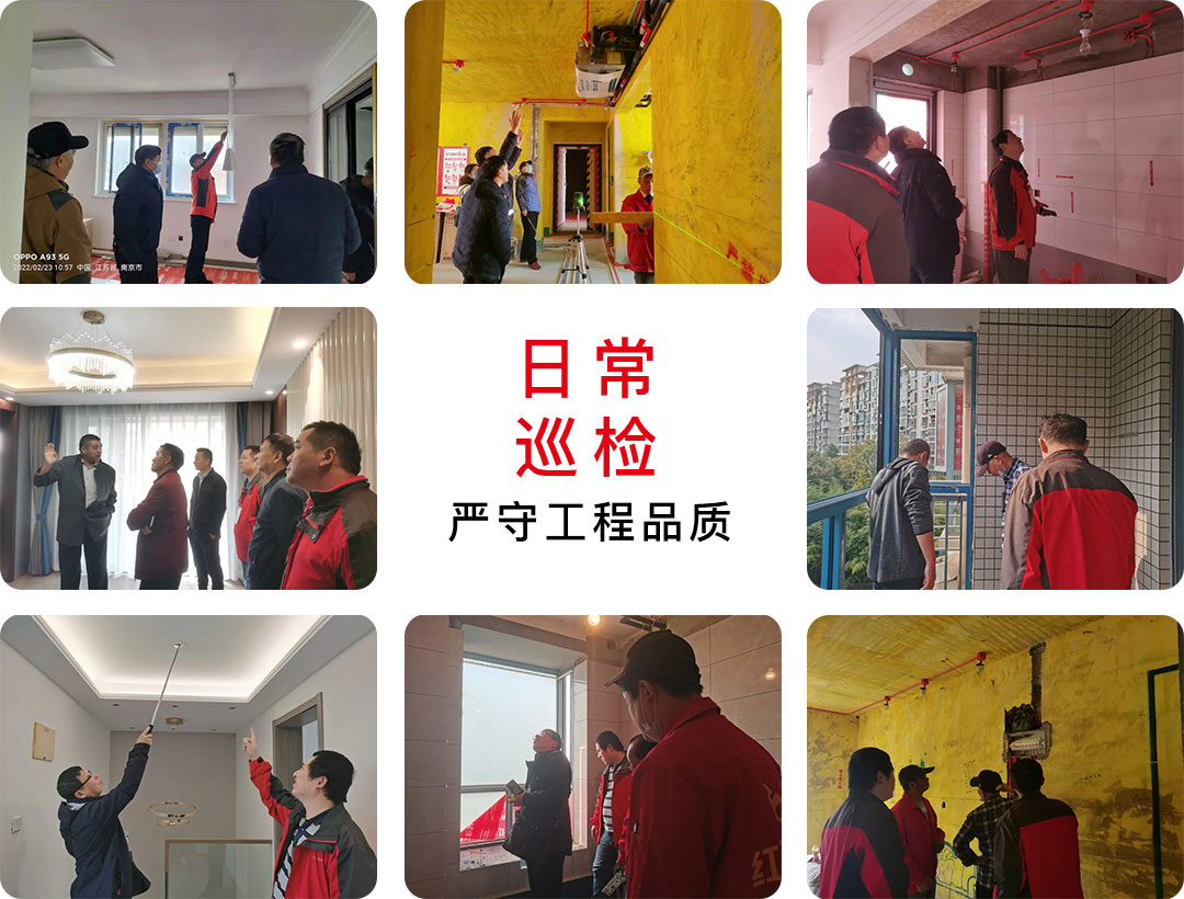 品质装修不将就!315诚信家装节名额已告急,抓紧抢订! 品质装修不将就!315诚信家装节名额已告急,抓紧抢订!