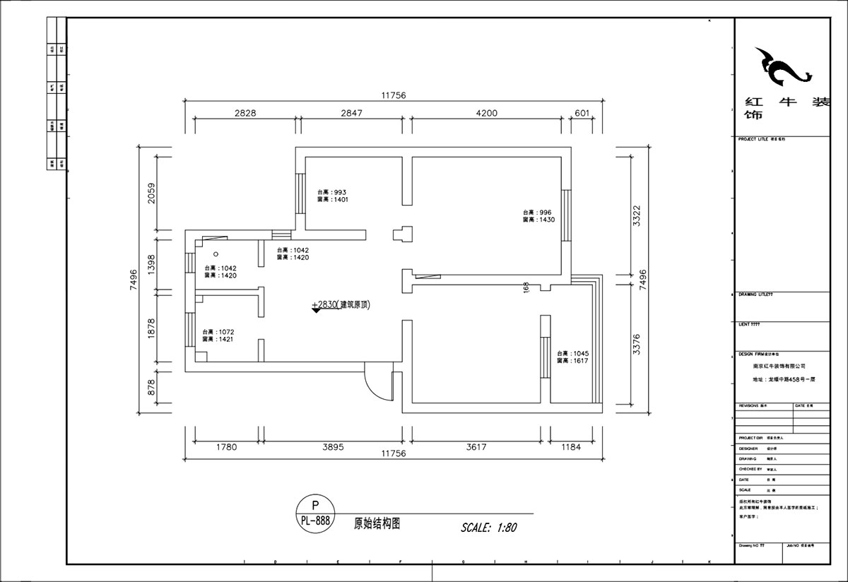 顾娟|苜蓿园东街1号49-501-72㎡-现代简约风格|2室2厅1卫|旧房装修|定制家|全包11