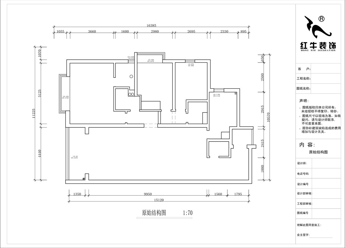 蒋琛|京隆名府3-1907-160㎡-法式风格|3室2厅2卫|旧房装修|定制家|全包22万|00_01原始结构图