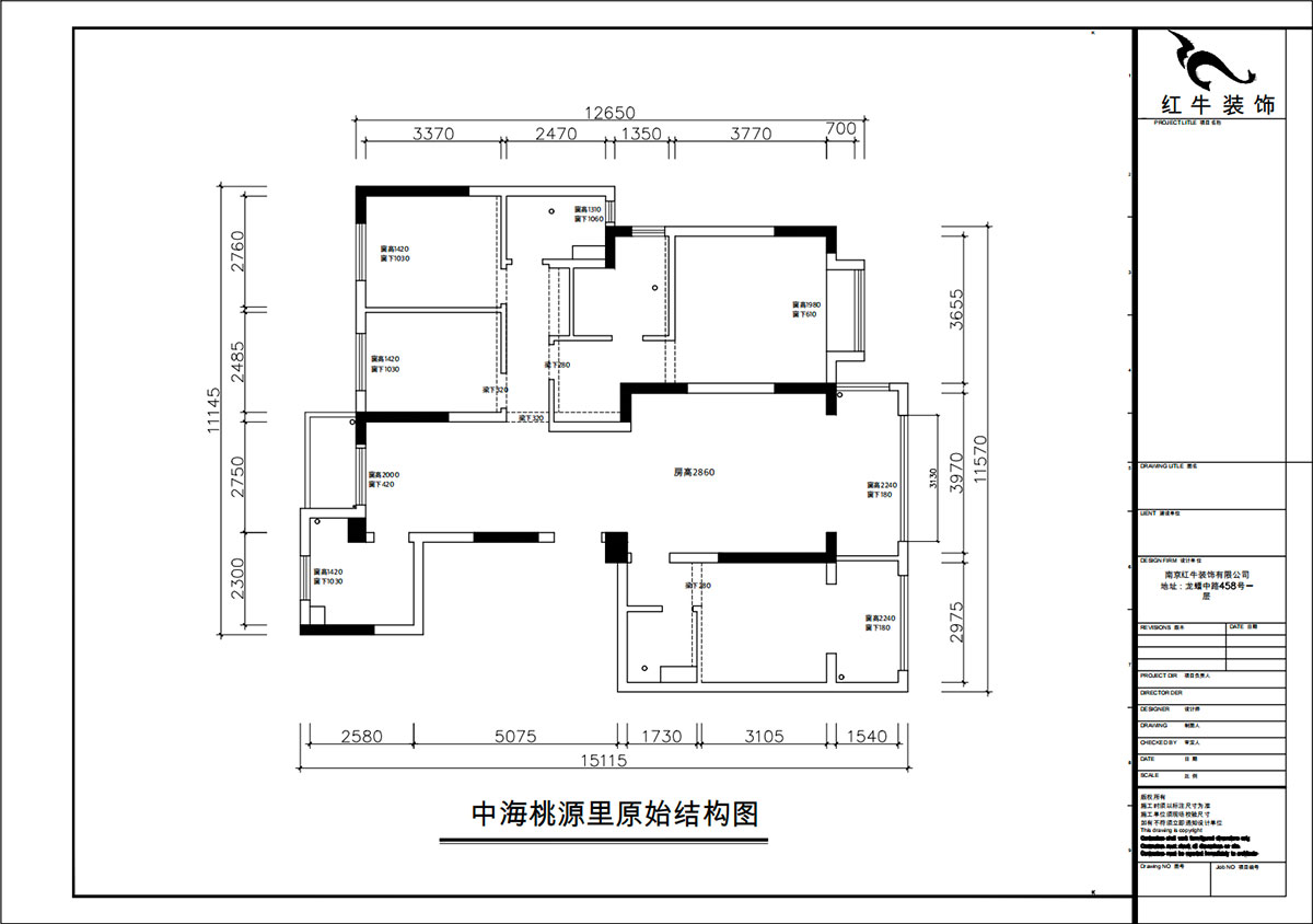 朱彦｜中海桃源里6-2-903-159㎡-现代简约风格｜4室2厅3卫｜新房装修｜定制家｜全包21万｜00_01原始结构图