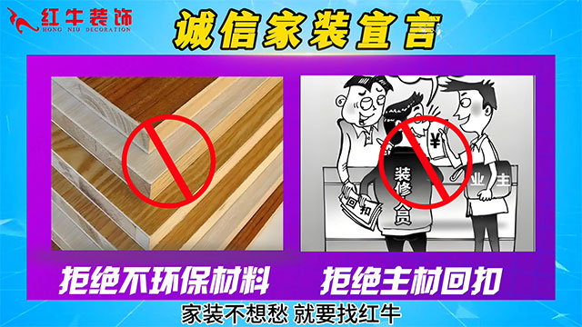 【315诚信家装节·国补加持】南京电视台&领航国际合力,共筑家装品质! 【315诚信家装节·国补加持】南京电视台&领航国际合力,共筑家装品质!