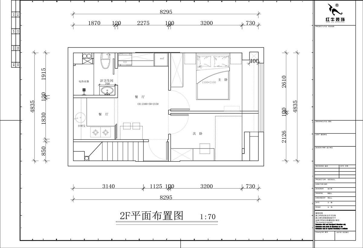 蒋琛|融信铂岸中心5号楼1218室-50㎡挑高-现代简约风格|3室2厅2卫|老房装修|定制家|全包12万|00_03二楼平面布置图