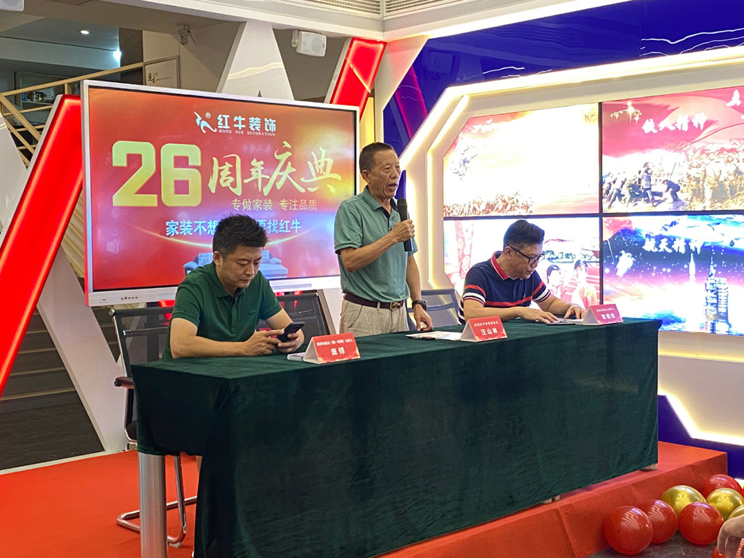 领航国际26周年庆典圆满成功!客如潮涌,座无空席,盛况空前! 领航国际26周年庆典圆满成功!客如潮涌,座无空席,盛况空前!