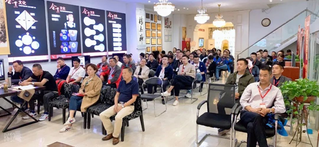 “领航国际2020年前三季度总结暨第四季度冲刺动员大会”圆满结束! “领航国际2020年前三季度总结暨第四季度冲刺动员大会”圆满结束!